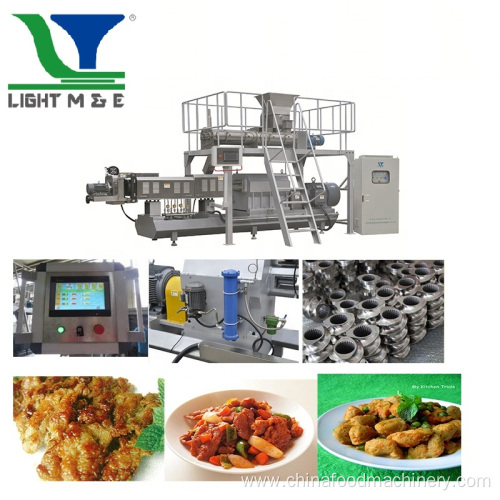 textured soya protein processing line